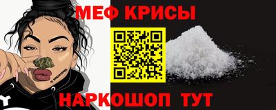 spice Бузулук