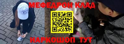 дурь Бугуруслан