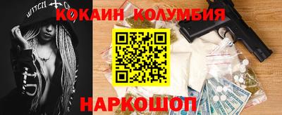 дурь Бугуруслан
