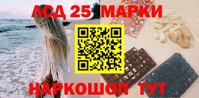 spice Бузулук