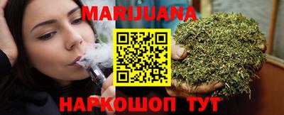 дурь Бугуруслан