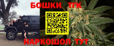 дурь Бугуруслан