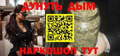 spice Бузулук