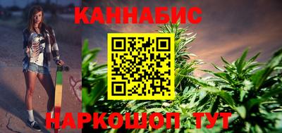 дурь Бугуруслан