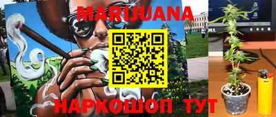 дурь Бугуруслан