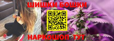 дурь Бугуруслан