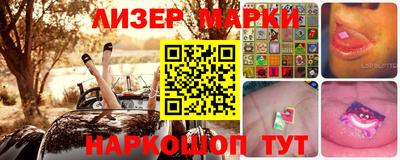 дурь Бугуруслан