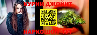 дурь Бугуруслан