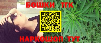 spice Бузулук