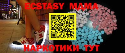 spice Бузулук
