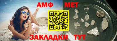 ПСИЛОЦИБИНОВЫЕ ГРИБЫ Будённовск