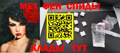 дурь Бугуруслан