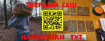 дурь Бугуруслан