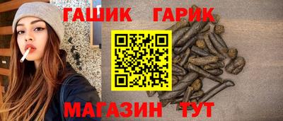spice Бузулук
